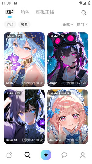 MiraiMind AI中文版