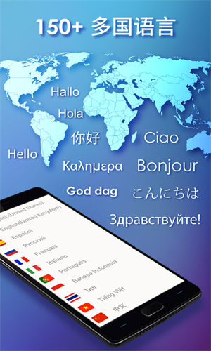 触宝输入法手机版