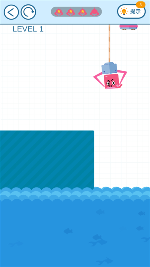 拯救小鲸鱼截图4