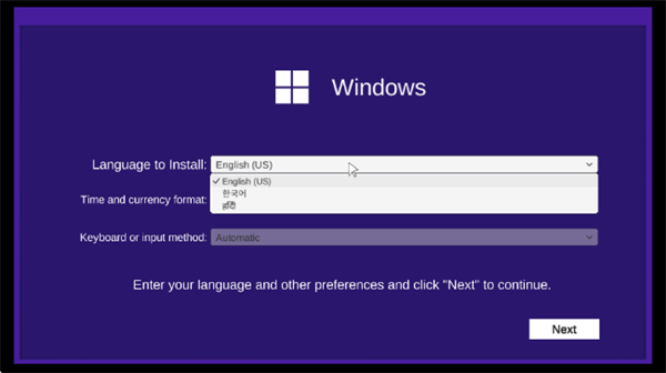 Win11模拟器汉化版截图1