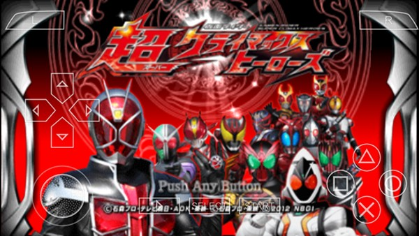 假面骑士超巅峰英雄铠武