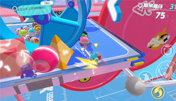 Eggy Party蛋仔派对