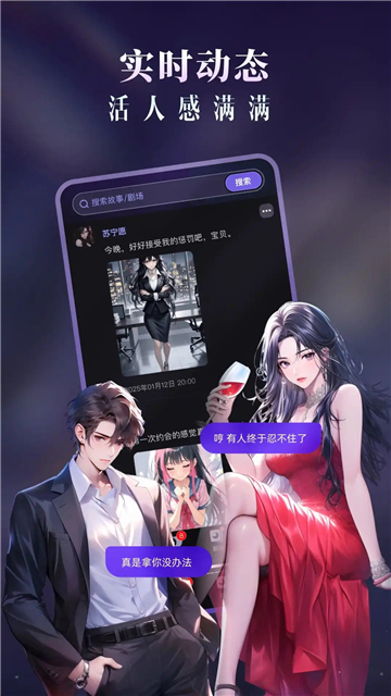 coslove正版截图5
