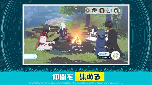 异世界异世界截图2