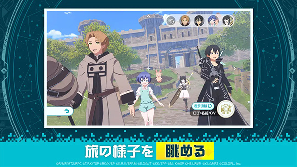 异世界异世界截图1