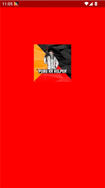 欧皇十框架截图4