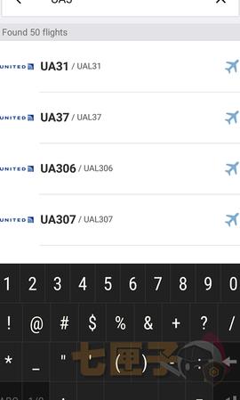 flightradar24国内版