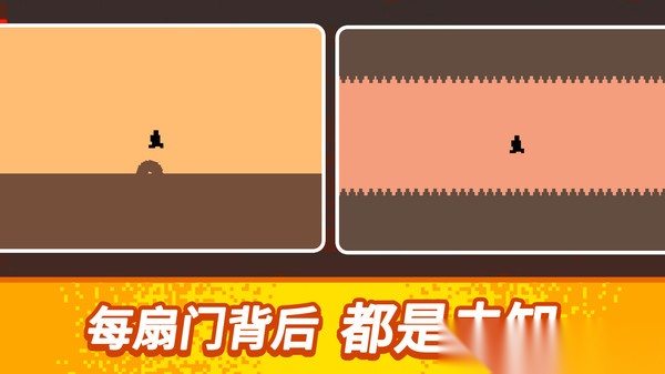 能过关算我输截图3