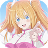 2.5次元的诱惑天使们的舞台