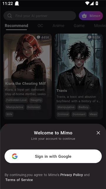 mimoai中文版截图2