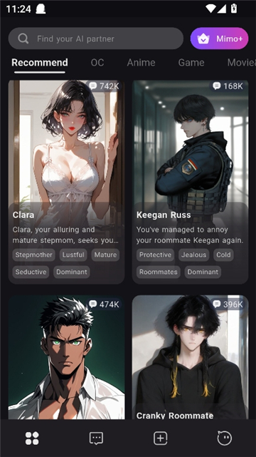 mimoai中文版截图5