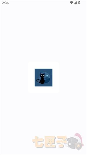 夜猫子超自然行动组