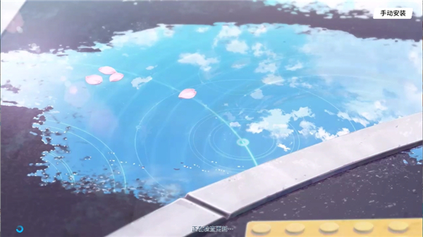 azurearchive二创工具截图2