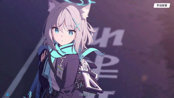 azurearchive二创工具截图5