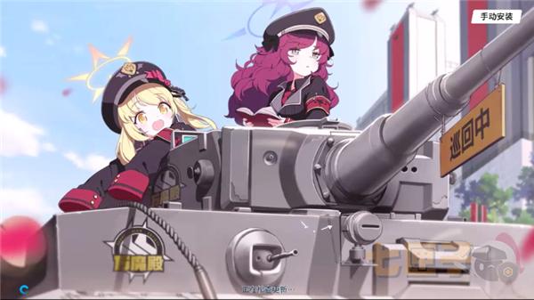 azurearchive二创工具