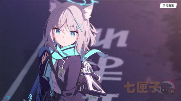 azurearchive二创工具