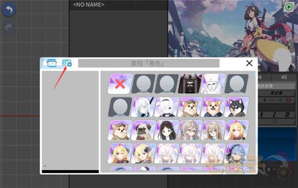 azurearchive二创工具