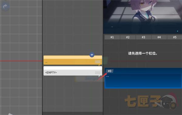azurearchive二创工具