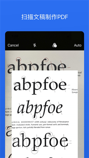 Notability官方正版