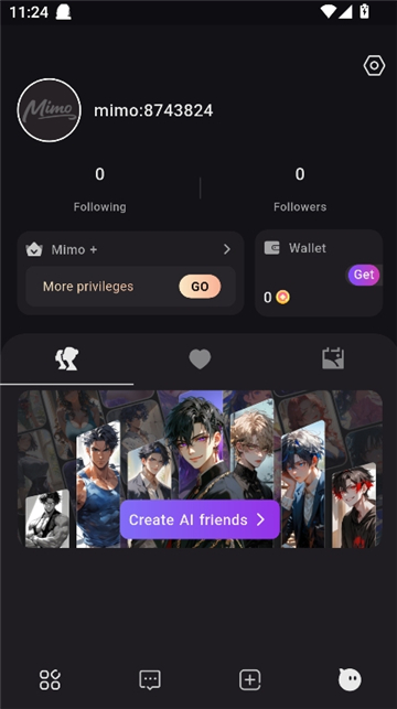 mimo ai聊天截图7