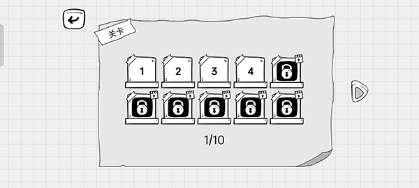 茶叶蛋大逃亡截图5