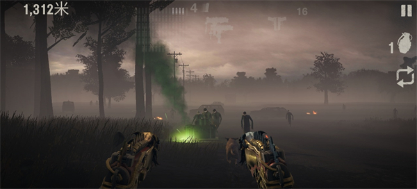 勇闯死人谷2手机版