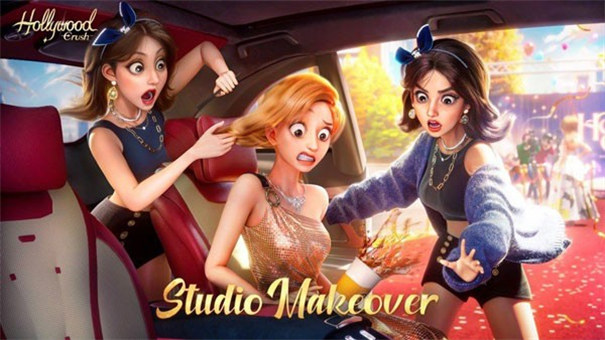 好莱坞心动时刻截图1