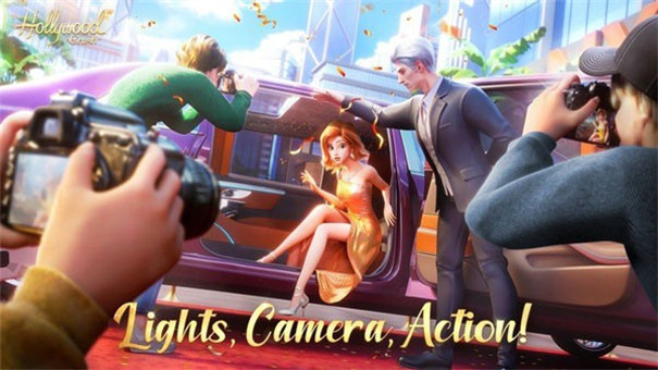 好莱坞心动时刻截图4