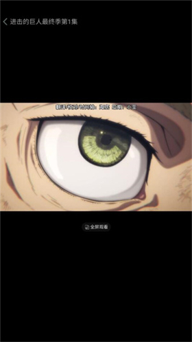 漫岛动漫新番动漫大全