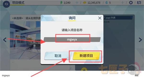 蔚蓝档案azurearchive
