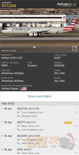 flightradar24华为版