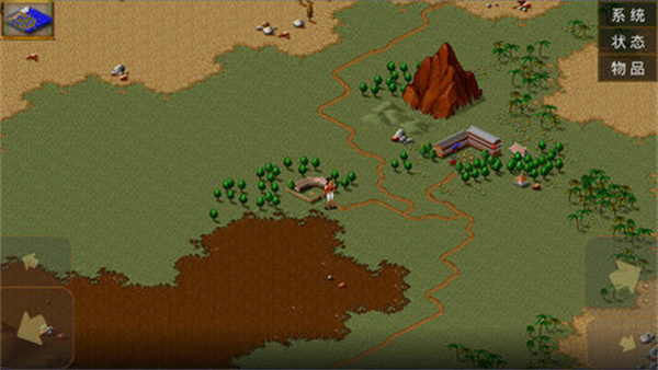 金庸群侠传原版安卓移植版截图5