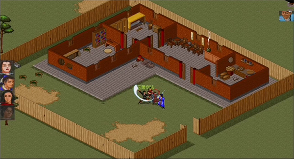 金庸群侠传原版安卓移植版