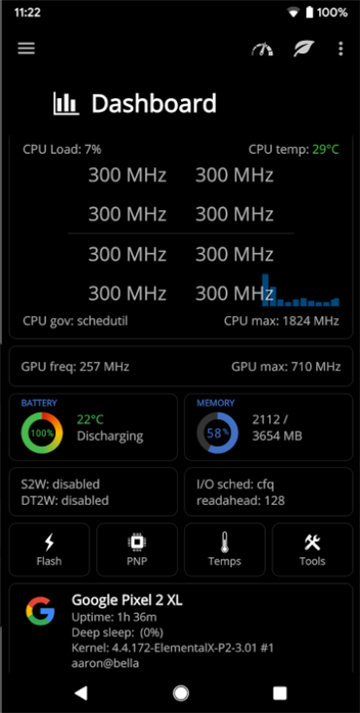 exkernelmanager截图1