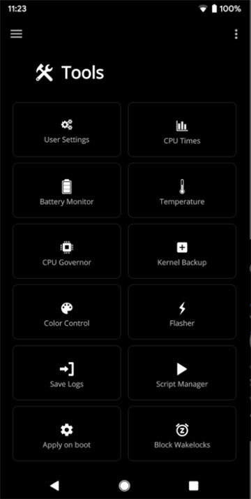 exkernelmanager截图3