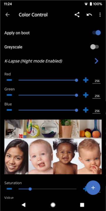 exkernelmanager截图4