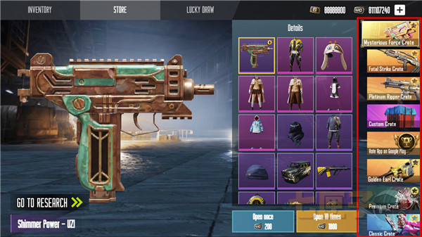 casesimulatorforPUBGM