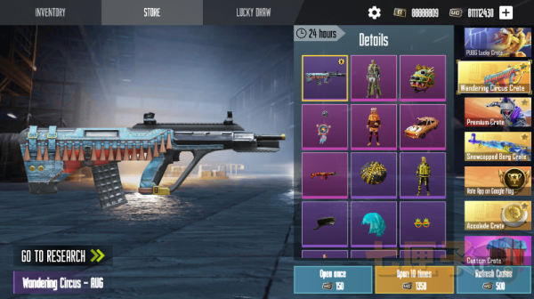 casesimulatorforPUBGM