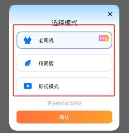 哪吒浏览器老版本