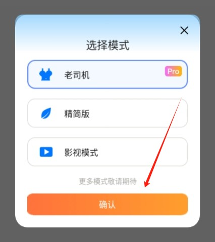 哪吒浏览器老版本