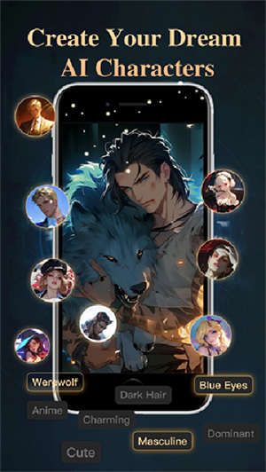 Saylo AI复活版截图5