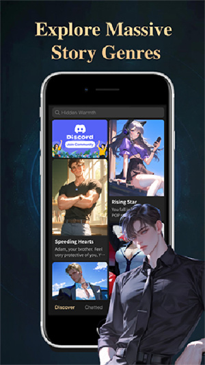 Saylo AI复活版截图6