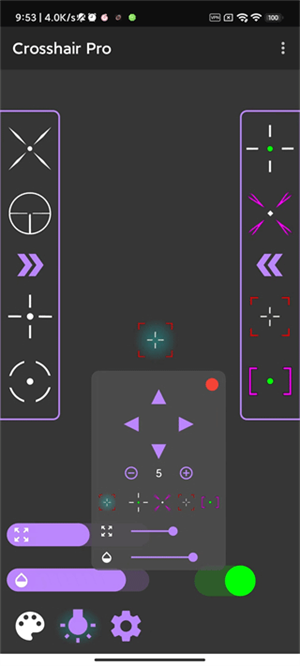 crosshairpro官方正版