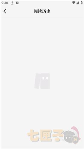 创漫客漫画正版