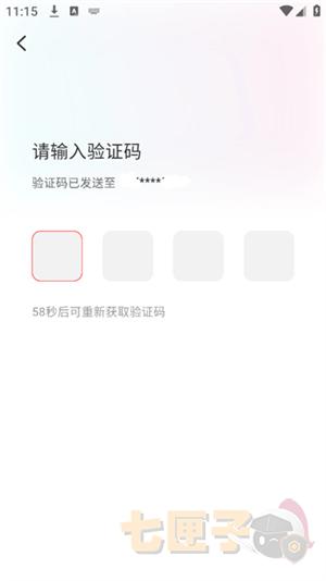 洋葱漫画官方正版