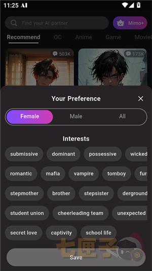 mimo ai聊天中文版