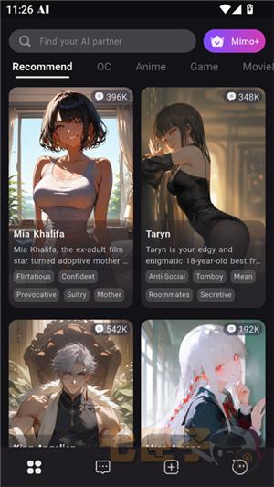mimo ai聊天中文版