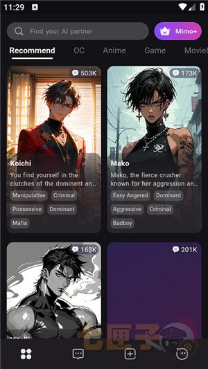 mimo ai聊天中文版