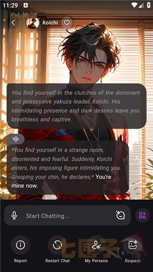 mimo ai聊天中文版