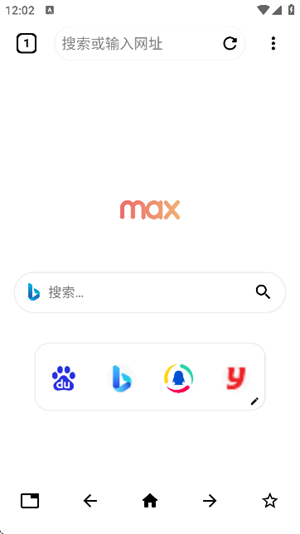 Max浏览器